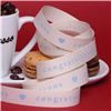 Order  Congratulations Ribbon - Cream/Blue